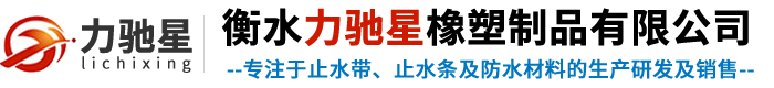 四川林發(fā)生態(tài)農(nóng)業(yè)有限公司